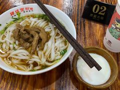 -肆姐面粉馆(坡子街店)