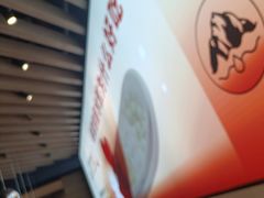 -船歌·鱼水饺青岛菜(国贸商城店)