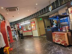 -海底捞大排档火锅(打浦路店)