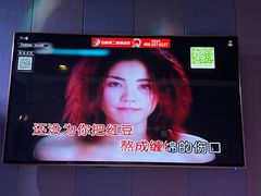 -唱吧麦颂KTV(松江五龙商业广场店)