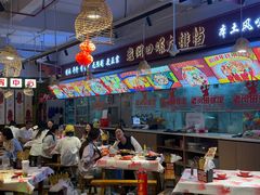 -老闵田螺馆·南昌市井菜·特色小吃(总店)