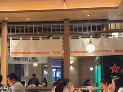 -邢氏老太太烤串(北兴街店)