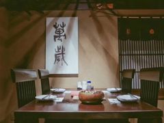 -平成屋· Late Night 食堂(四川北路店)