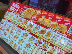 -n多寿司(滨湖万达广场店)