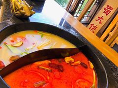 -蜀大侠火锅(丹徒宝龙广场店)