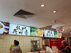-72街荷叶饭(东方宝泰广场店)
