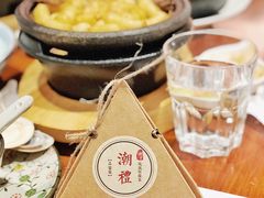 -潮堂(环球金融中心店)
