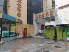 -奥龙堡游泳馆(广纸店)
