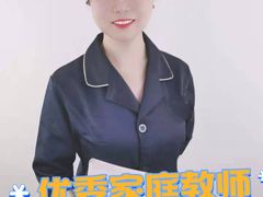 -大班家政月嫂育儿嫂(深圳NO.1店)
