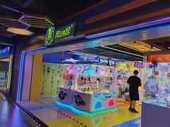 -风云再起游乐汇(北京西单西西友谊店)