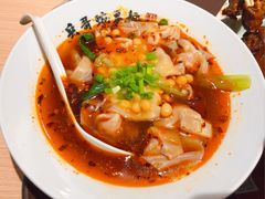 豌杂抄手-兵哥豌豆面(欧亚卖场店)