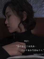 -BULB STUDIO 巴柏明星发型工作室