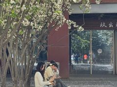 -新奥购物中心