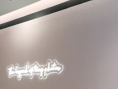 -天真蓝照相馆(杭州滨江宝龙店)