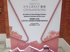 -大馆(前中区警署建築群)