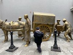 -沈阳金融博物馆