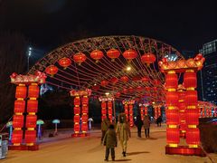 -沈阳奥体冰雪嘉年华