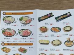 -安大叔拌饭(宝龙店)