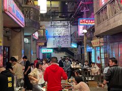 大堂-文和友老长沙龙虾馆(化龙池店)
