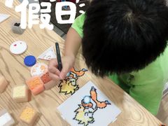 -花栗创意手工馆·小戏拼豆店