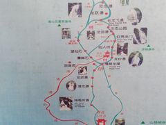 -藏龙百瀑风景区