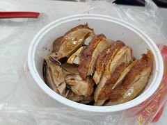 -孙记大碗皮肚面(后宰门店)