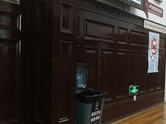 -上海市眼病防治中心(康定路院区)