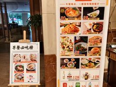 -芜湖金鹰尚美酒店