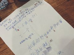 -ZM COFFEE(西安路店)