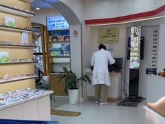 -亿视康青少儿眼镜(五官科店)