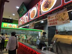 -蔡林记(汉街店)