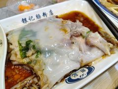 -银记肠粉店(北京路店)