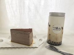 千层-一块儿·蛋糕定制店(吴兴店)