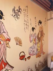 -和·日式轻奢spa