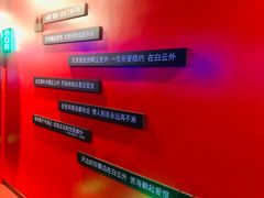 -唱吧麦颂KTV(萧山加州阳光广场店)