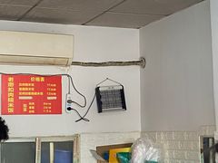 -老嘢扣肉糯米饭(云亭街店)
