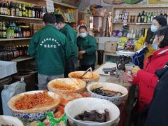 -赵府街副食店