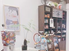 -WONDER ICE 萬得冰田(建設路总店)