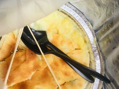 -馋嘴诱惑