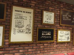 -汉堡王(上海凌云壹街坊店)