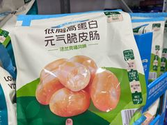 -山姆餐吧(山姆会员商店店)