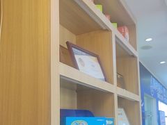 -德标艾诺口腔(敦化路店)