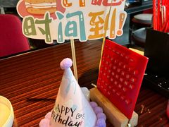 -西安W酒店·WEI全味西餐厅