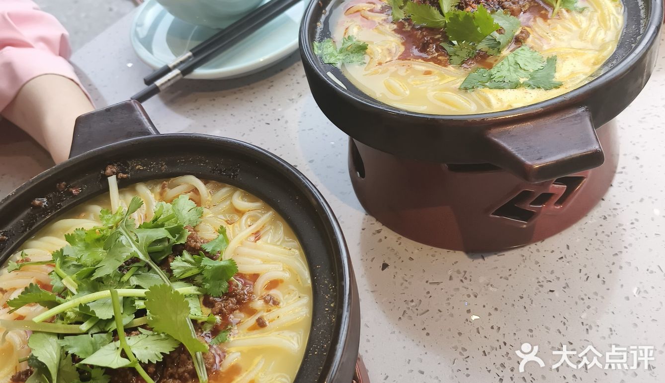 超级好吃的砂锅米线😋