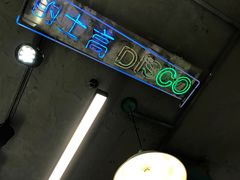 -东记甜品(佛山总店)