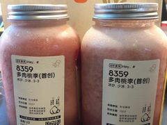 -喜茶(深圳东门1234店)