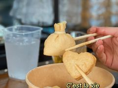 -柚下次·关东煮