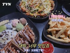 -MI WU FACTORY米屋美食工厂餐厅(绿地店)