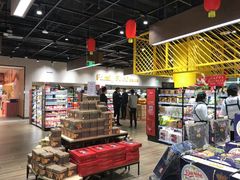 -七鲜超市(通州ONE店)