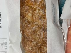 -好利来(内双楠店)